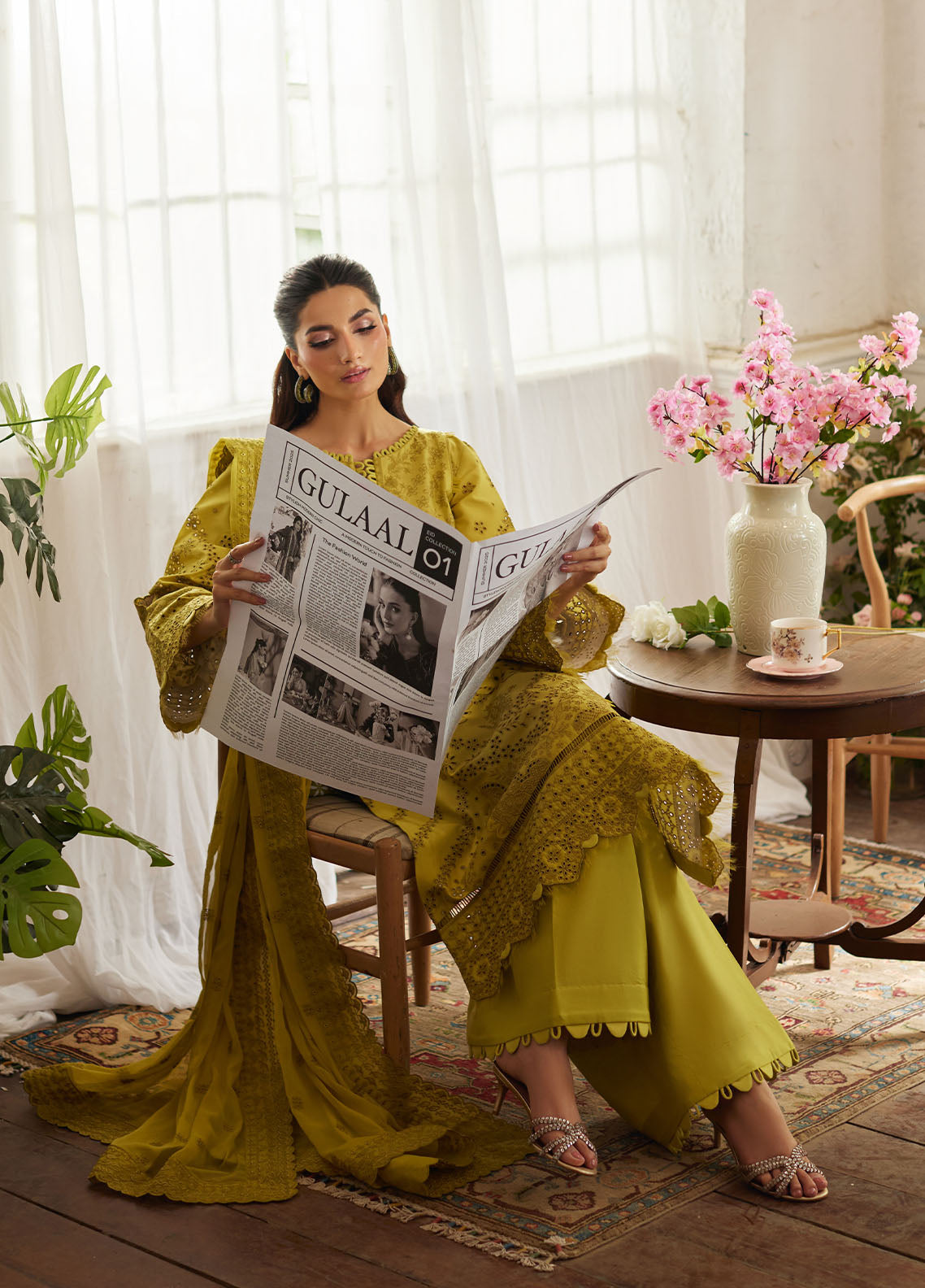 Bin Ilyas | Carnival Summer Edit 25 | Aurelia