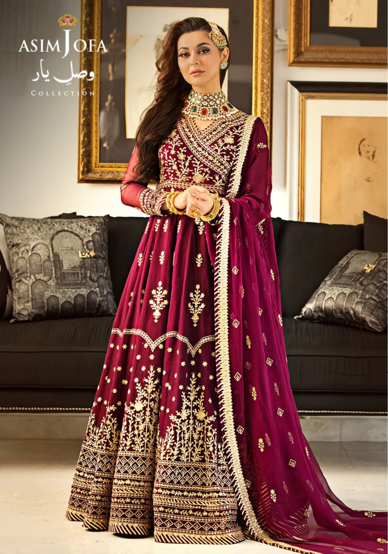 ASIM JOFA - AJVY-04 - Riwayat-e-khas