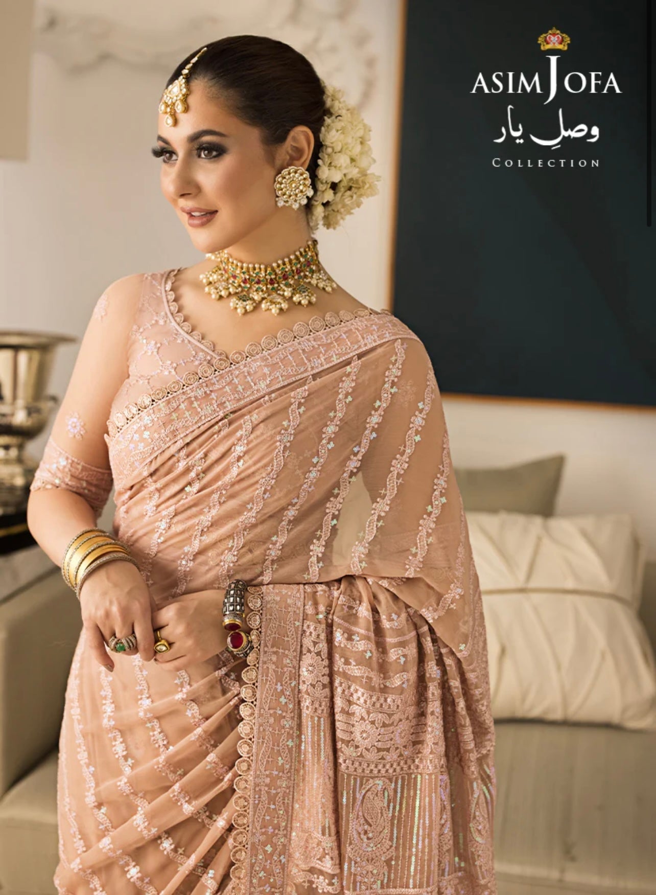 ASIM JOFA- SAREE - AJVY-09 - Riwayat-e-khas