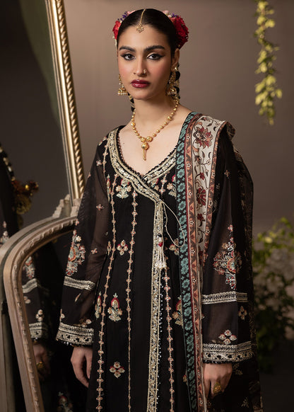 Shurooq | Garden of Dream | Vittoria