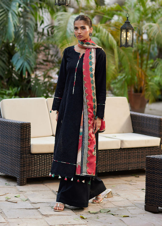 Bin Ilyas | Carnival Summer Edit 25 | Solene