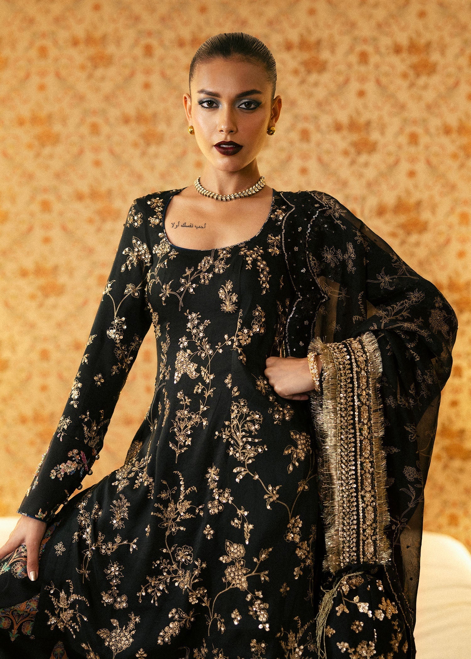 Hussain Rehar | Basic Not Basic |  Auric