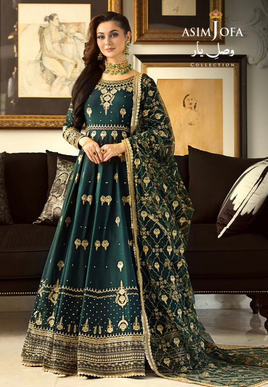 ASIM JOFA - AJVY-08 - Riwayat-e-khas