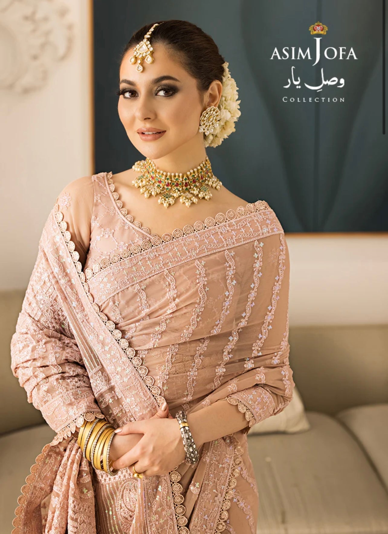 ASIM JOFA- SAREE - AJVY-09 - Riwayat-e-khas