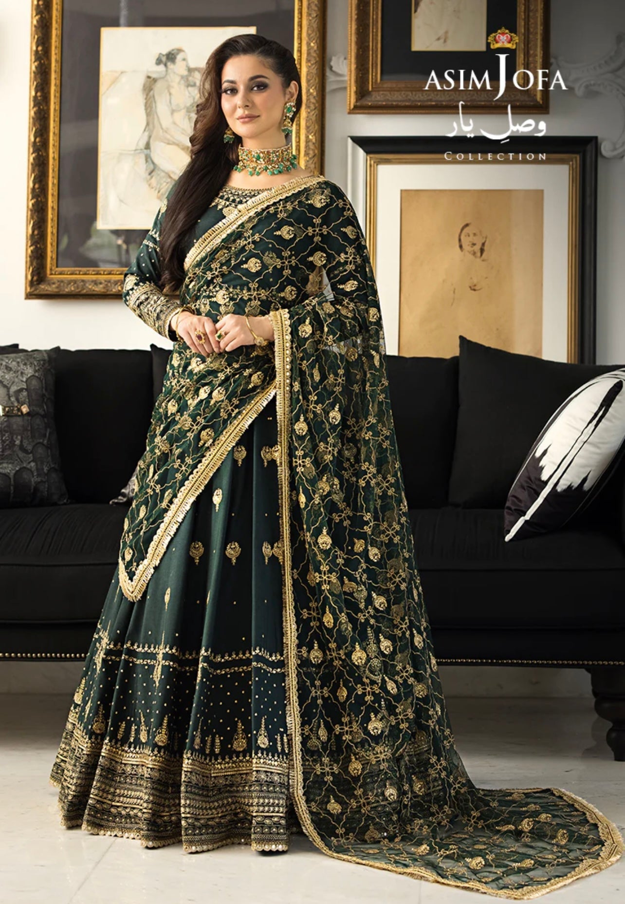 ASIM JOFA - AJVY-08 - Riwayat-e-khas